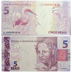 C345 Cédula 5 Reais GJ Guedes e Campos Neto 2019. Real 2ª Família