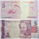 C345 Cédula 5 Reais HF Guedes e Campos Neto 2020. Real 2ª Família