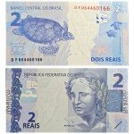 C335 Cédula 2 Reais DF Meirelles e Tombini 2016. Real 2ª Família