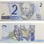 C258 Cédula 2 Reais BA 0001, Mantega e Meirelles 2008. Primeira de Série. 1ª Família do Real