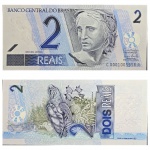 C259 Cédula 2 Reais CA 0001, Mantega e Meirelles 2008. Primeira de Série. 1ª Família do Real