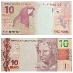 C348 Cédula 10 Reais CJ Meirelles e Goldfajn 2014. Real 2ª Família