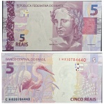 C341 Cédula 5 Reais CH Levy e Tombini 2015. Real 2ª Família