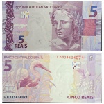 C341 Cédula 5 Reais CD Levy e Tombini 2015. Real 2ª Família