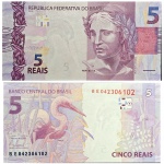 C340 Cédula 5 Reais BE Mantega e Tombini 2014. Real 2ª Família