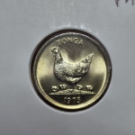 15 - Moeda FAO Tonga 5 Seniti 1975