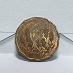 20 - Moeda FAO Botsuana 2 Thebe 1981