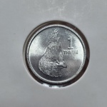 22 - Moeda FAO Botsuana 1 Thebe 1976