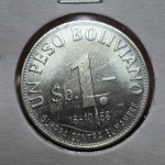 37 - Moeda FAO Bolívia 1 Peso 1968