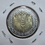 48 - Moeda FAO Portugal 100 Escudos 1995, bimetálica