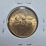 51 - Moeda FAO Jamaica 1 Cent 1971
