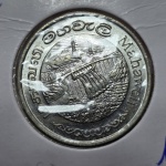 78 - Moeda FAO Sri Lanka 2 Rupees 1981