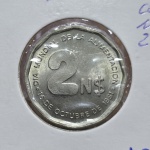 80 - Moeda FAO Uruguai 2 Nuevos Pesos 1981