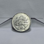 96 - Moeda FAO Seychelles 5 Cents 1977