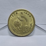 100 - Moeda FAO Marrocos 10 Santimat 1974