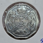 104 - Moeda FAO Tanzânia 5 Shilingi 1993