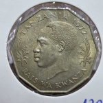105 - Moeda FAO Tanzânia 5 Shilingi 1972