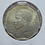 106 - Moeda FAO Tanzânia 5 Shilingi 1971