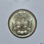 112 - Moeda FAO Vanuatu 100 Vatu 2002