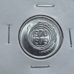 115 - Moeda FAO Argélia 5 Dinars 1973