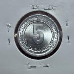 117 - Moeda FAO Argélia 5 Dinars 1977