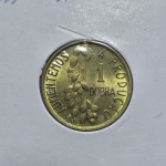 118 - Moeda FAO São Tomé e Princípe 1 Drobras 1977