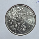 122 - Moeda FAO São Tomé e Princípe 20 Dobras 1977