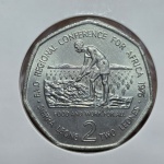 131 - Moeda FAO Serra Leoa 2 Leones 1976