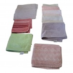 Uma toalha de banho, 1 de rosto e 5 tapetes para banheiro, Total: 9 peças.