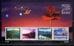 BLOCO: NOVA ZELANDIA: 2001 (TEMÁTICA: PAISAGENS). MINT.