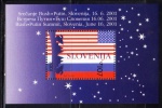 BLOCO: ESLOVENIA: 2001 (TEMÁTICA: RELAÇÕES DIPLOMÁTICAS ENTRE CROÁCIA E E.U.A.). MINT.