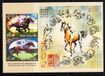 BLOCO: NOVA ZELANDIA: 2002 (TEMÁTICA: CALENDÁRIO/CAVALO). MIT.