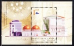 BLOCO: BOSNIA-HERZEGOVINA: 2001 (TEMÁTICA: ARQUITETURA). MINT.