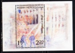 BLOCO: BOSNIA-HERZEGOVINA: 2002 (TEMÁTICA: BOMBEIRO). MINT.