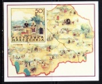 BLOCO: MACEDONIA DO NORTE: 2001 (TEMÁTICA: PINTURA/MAPA). MINT.