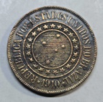 MOEDA DE BRONZE 40 RÉIS 1910 B-828 SOBERBA ESTIMATIVA R$ 150,