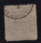 SELO BRASIL (IMPÉRIO). 1884/1888. PÃO DE AÇUCAR. RHM: 69. USADO.