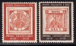 SELO: ITALIA – 1958 (CENTENÁRIO DO SELO DE NAPOLI). SÉRIE COMPLETA. MINT.