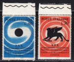 SELO: ITALIA – 1962 (30º ANIVERSÁRIO DA MOSTRA INTERNACIONAL DE ARTE CINEMATROGRAFICA DE VENEZA). SÉRIE COMPLETA. MINT.