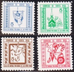 SELO: COSTA RICA – 1966 (TEMÁTICA: NATAL). SCOTT: RA-28/RA-31. SÉRIE COMPLETA. NOVO.