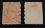 SELO: BRASIL – 1882/1885 (IMPÉRIO) D. PEDRO II (CABEÇA GRANDE). RHM: 56. 200 RÉIS.  NOVO. VL. CAT. 270 UF.