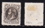 SELO: BRASIL  1882/1885 (IMPÉRIO) D. PEDRO II (CABEÇA GRANDE). RHM: 51. 10 RÉIS. NOVO. VL. CAT. 30 UF.