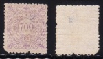 SELO: BRASIL  1884/1888 (IMPERIO): TIPO CRIFRA. RHM: 68. 700 RÉIS. NOVO. VL. CAT. 160 UF