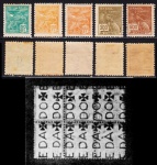 SELO BRASIL  1937/1939 (REPÚBLICA) REGULAR (SÉRIE VOVÓ). RHM: 313/317. NOVO. SÉRIE IMCOMPLETA (FALTA O RHM: 316). VL. CAT. R$ 19