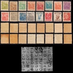 SELO BRASIL – 1946/1953 (REPÚBLICA) REGULAR (SÉRIE NETINHA). RHM: 461/476. NOVO. SÉRIE COMPLETA. VL. CAT. R$ 550.