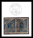 SELO BRASIL REPÚBLICA – 1905/1906 – MADRUGADA REPUBLICANA. RHM: 111. 200 RÉIS. (PAR HORIZONTAL). USADO. CARIMBO: MACAHÉ – E. DO RIO/RJ. (DATADO: 21.7.1907). NA COR PRETA.