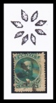 SELO BRASIL IMPÉRIO  1866  D. PEDRO II (DENTEADO). RHM: 27-A. 100 RÉIS. USADO. CARIMBO: MUDO (P.A. 604). NA COR PRETA.