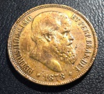 MOEDA DE BRONZE 40 RÉIS D. PEDRO 1878 B-795 MBC CATALOGO BENTES MARCA R$ 280, ESCASSA
