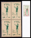 SELO: BRASIL  1960 (COMEMORATIVO) DUODÉCIMO JOGOS DA PRIMAVERA. RHM:453. QUADRA NOVA. VARIEDADE: PERNA FINA DA ATLETA (NÃO CATALOGADA).