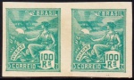 PROVA: BRASIL - (SÉRIE VOVÓ). 100 RÉIS (AVIAÇÃO) – VERDE – SEM FILIGRANA. NOVO. PAR HORIZONTAL. COM MARCA DE CHARNEIRA. VL. CAT. INDETERMINADO.